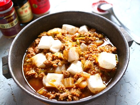 とろ~りあったか麻婆もち